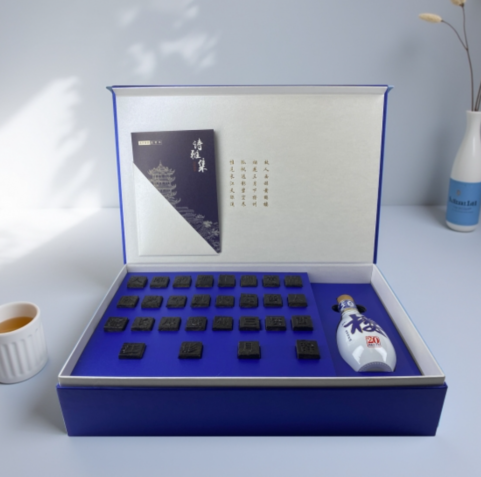 砖家茗片黄鹤楼活字砖茶+酒套装