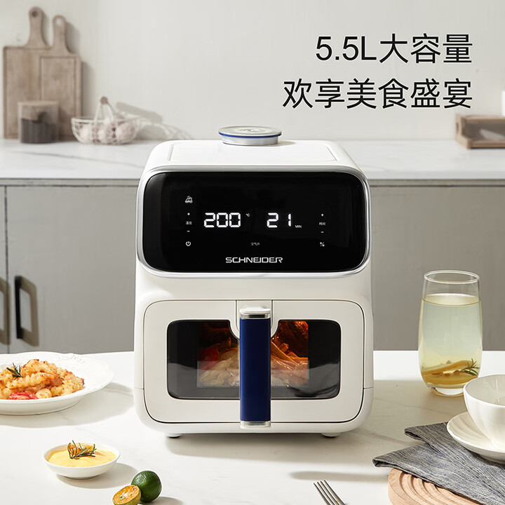 施耐德 蒸烤空气炸锅