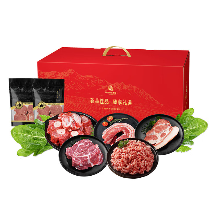 雅元 恩施山猪肉 4.5kg