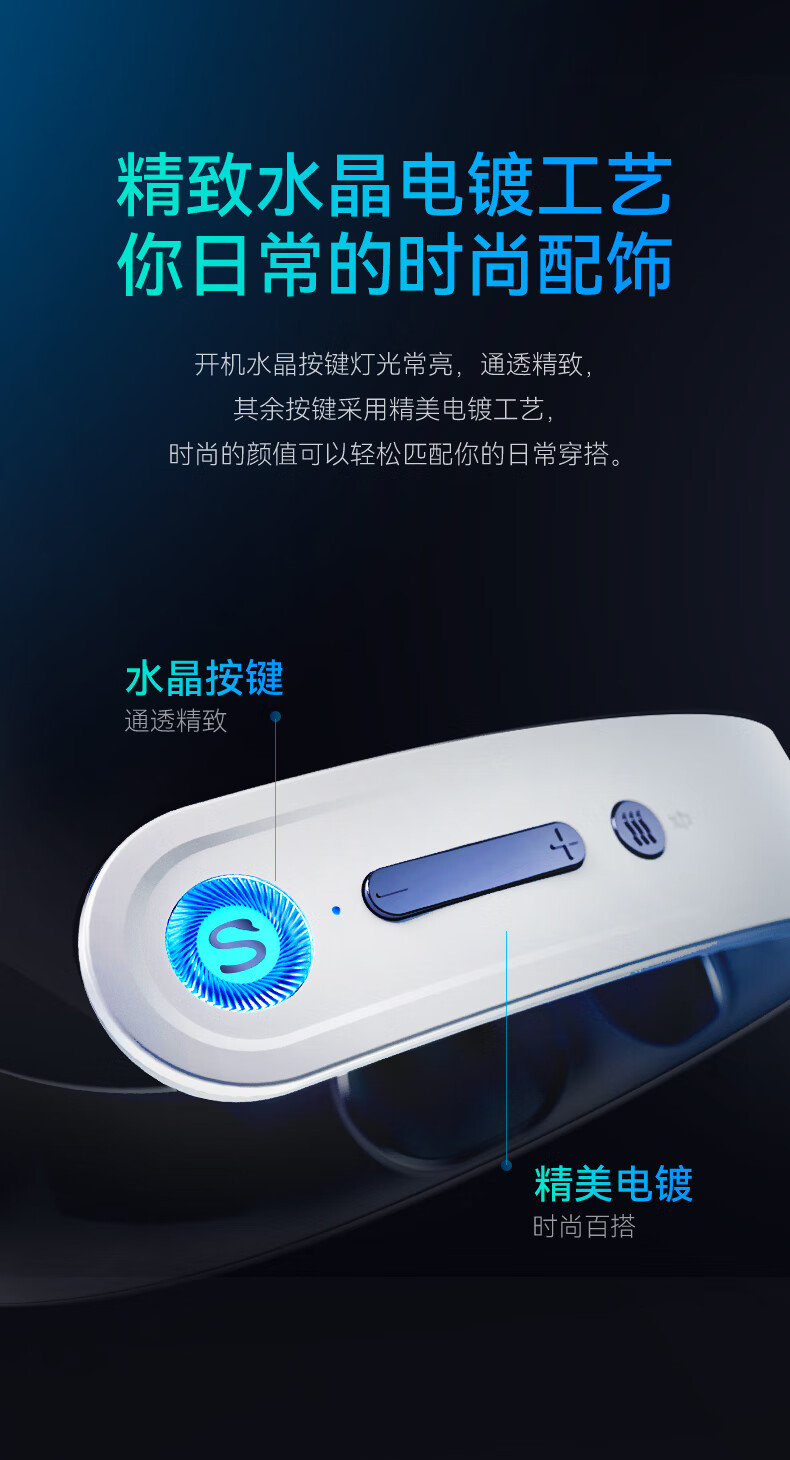 SKG 颈椎按摩仪G1系列3代 舒享款 浅灰