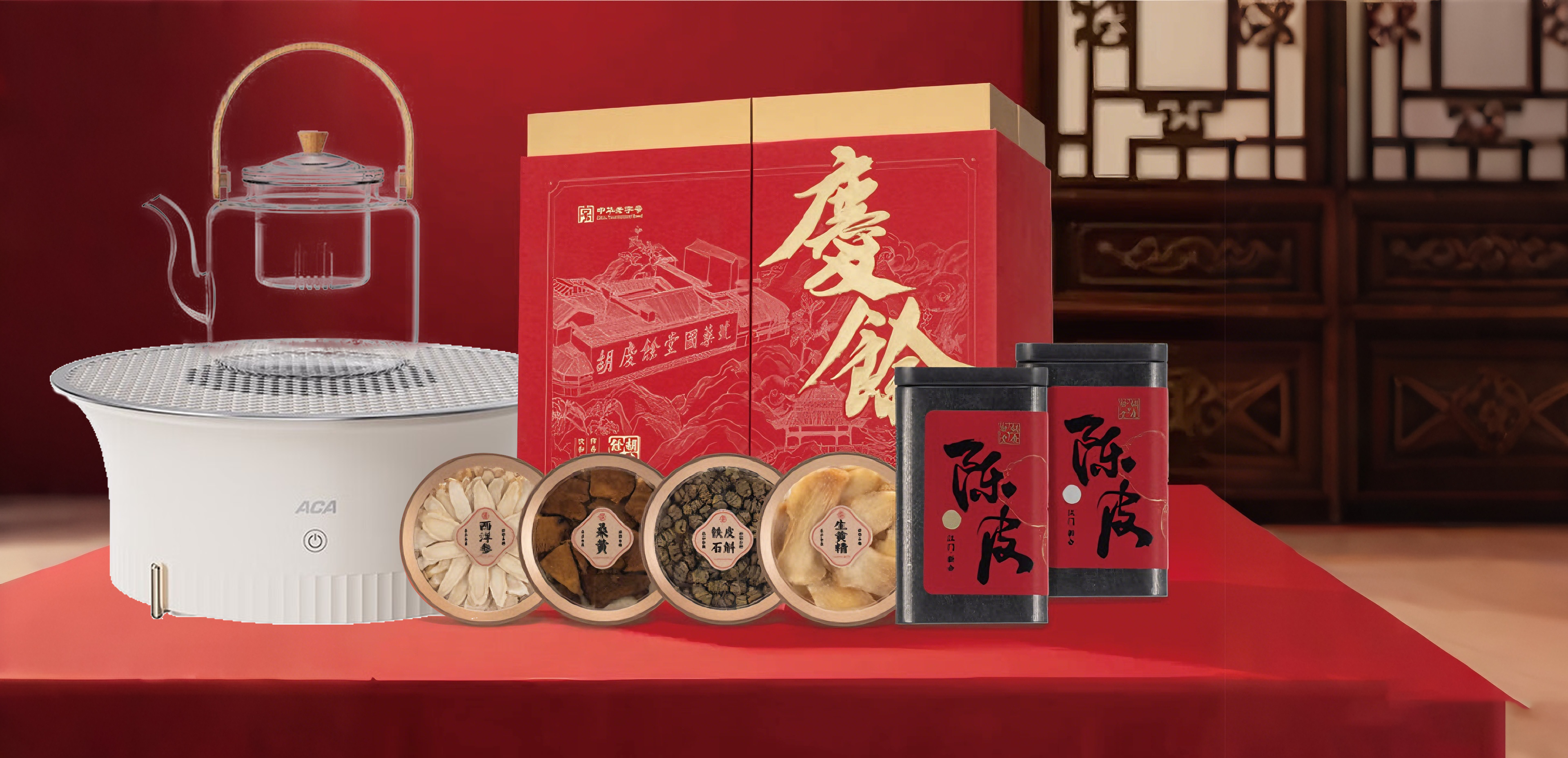 胡庆余堂 时来运转六拼礼盒+北美电器(ACA) 电围炉