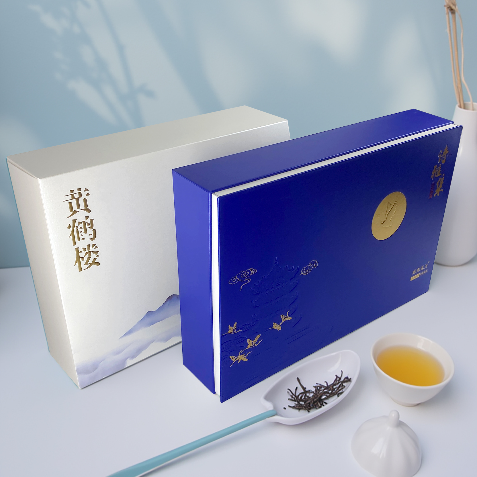砖家茗片 黄鹤楼活字砖茶+酒套装