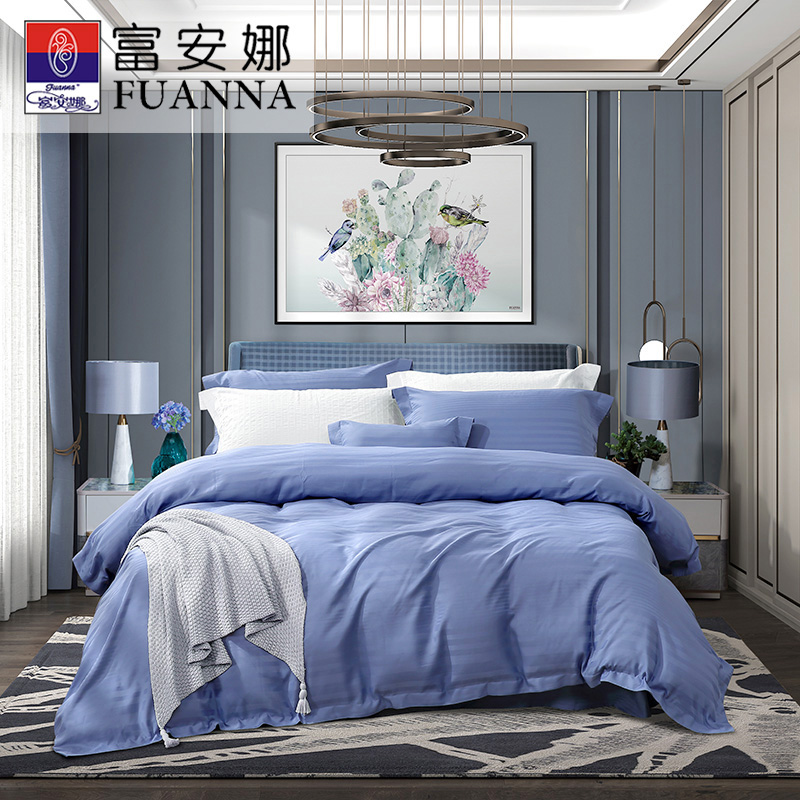 富安娜素提四件套