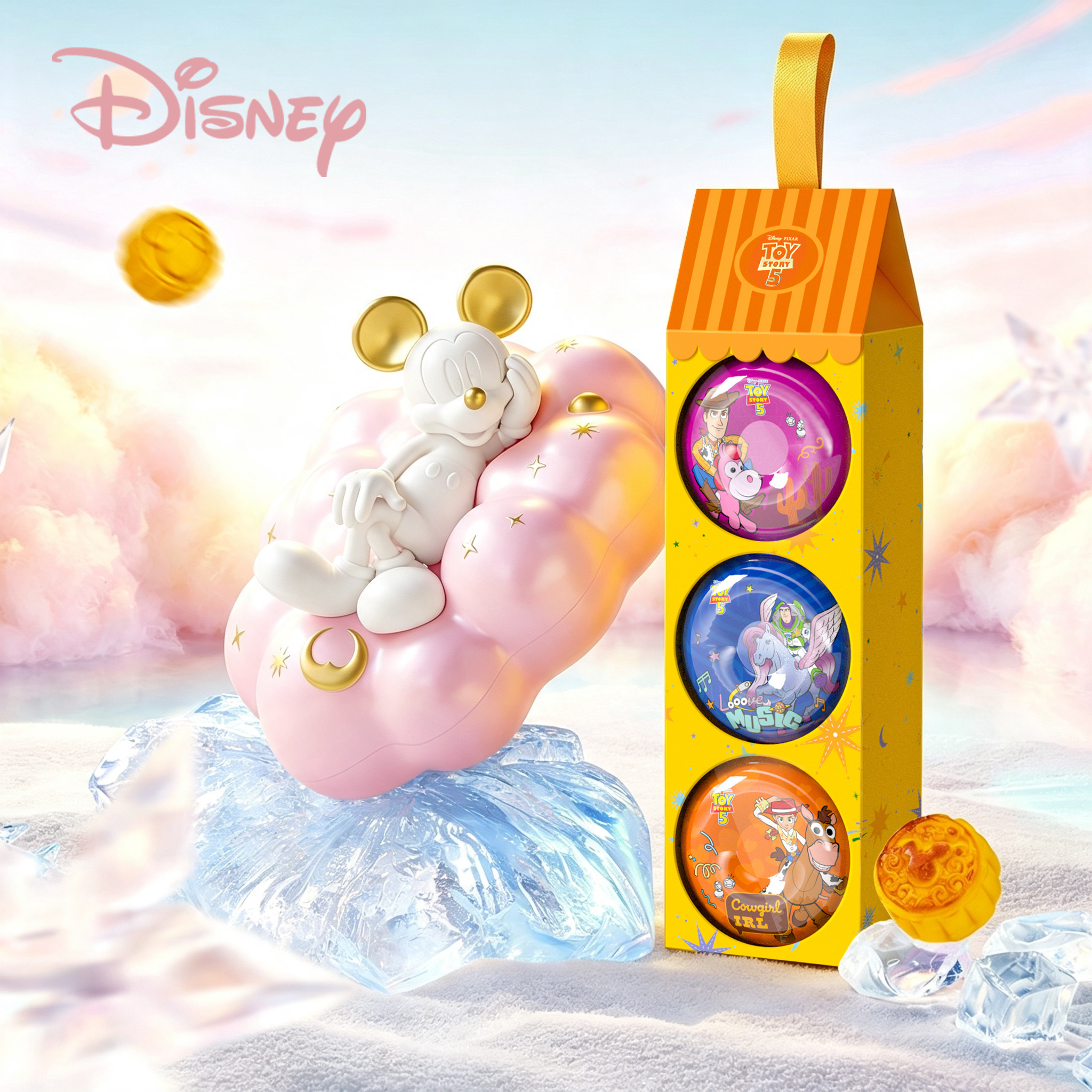 迪士尼快乐星云礼盒+玩具总动员萌萌圈中秋礼盒