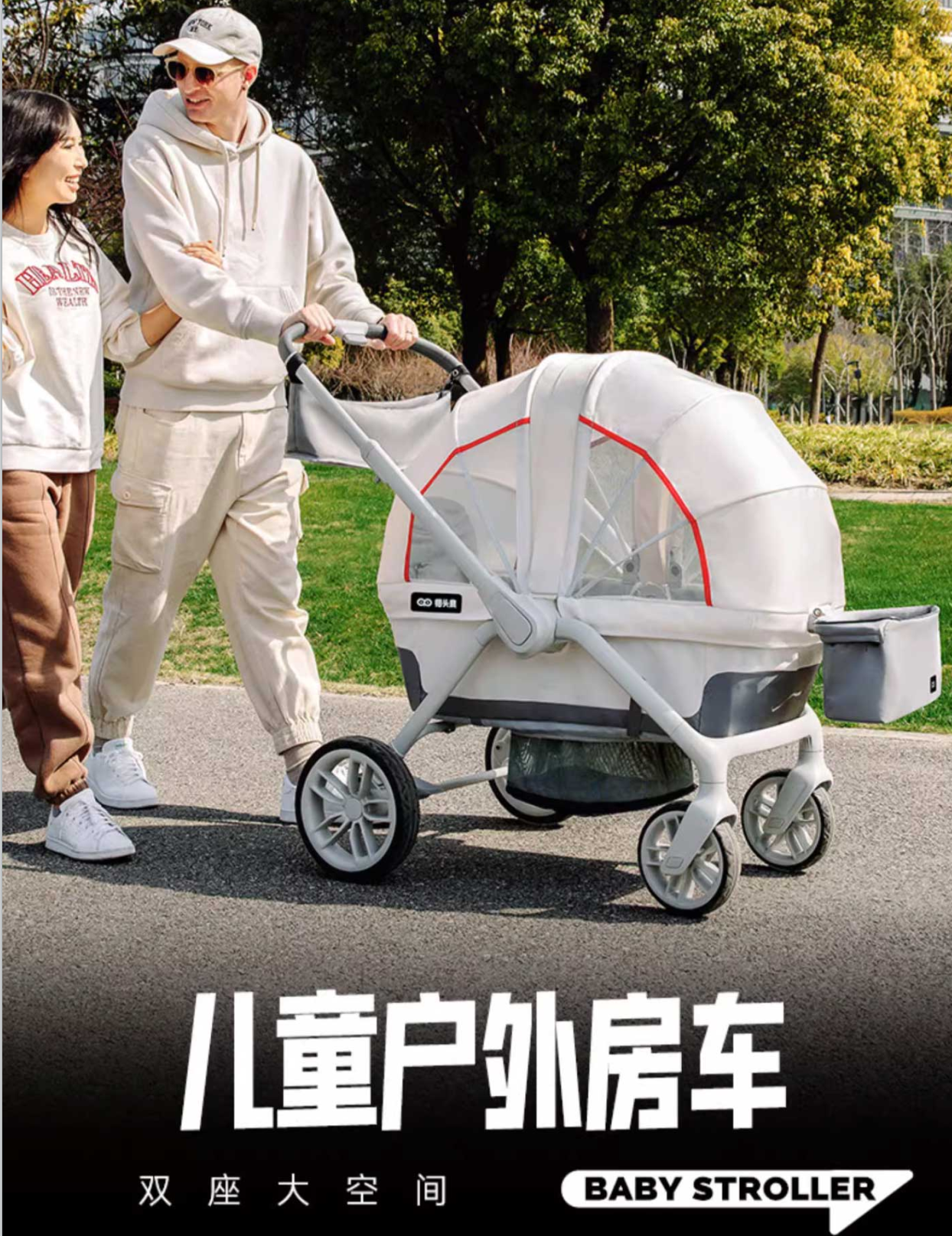 猫头鹰 妙载婴儿童推车