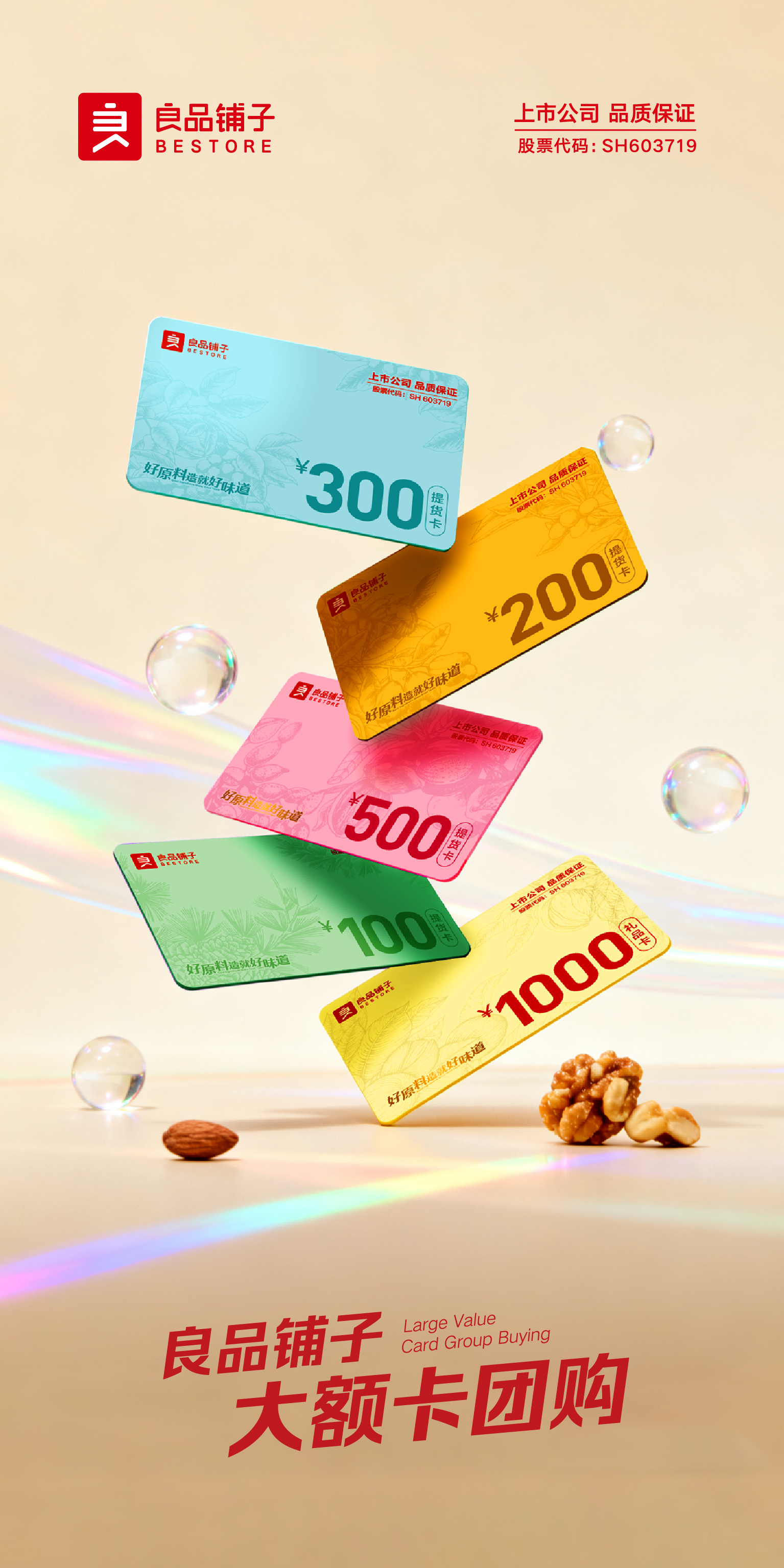 20250929112711177.jpg