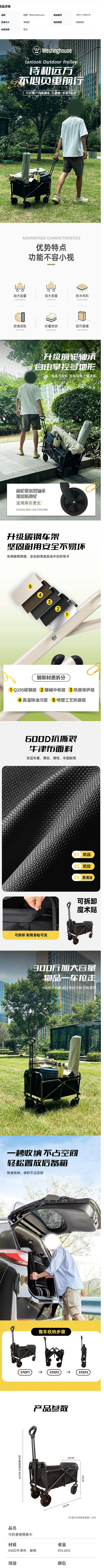 20251211112109798.png