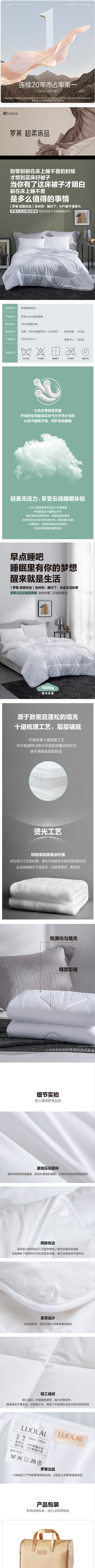 20251211113757144.png