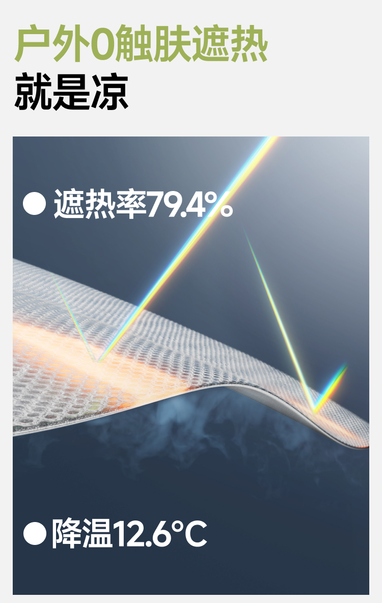 20260723030008801.jpg