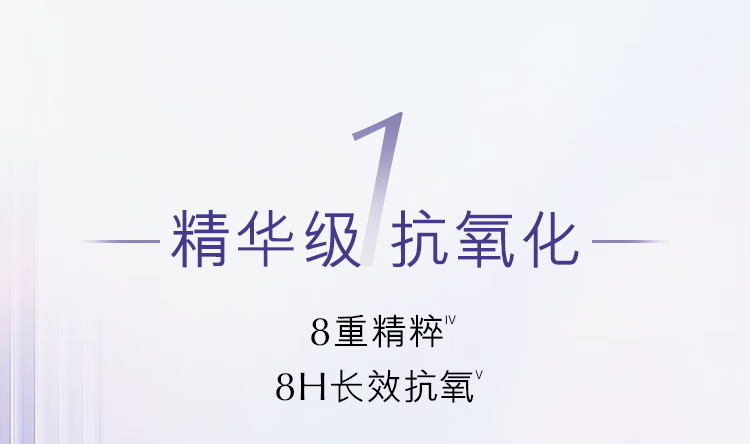 20260724030520832.jpg