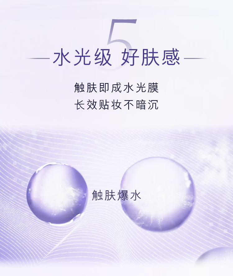 20260724030520863.jpg