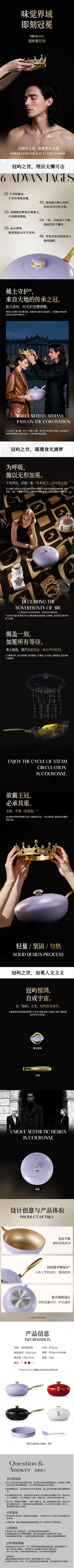 20260724031757511.jpg