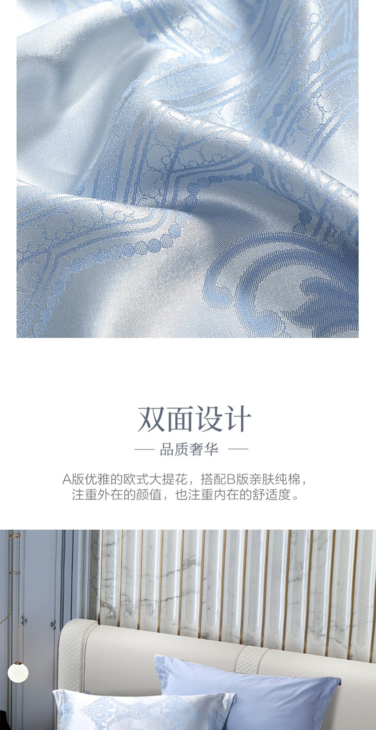20260724041456706.jpg