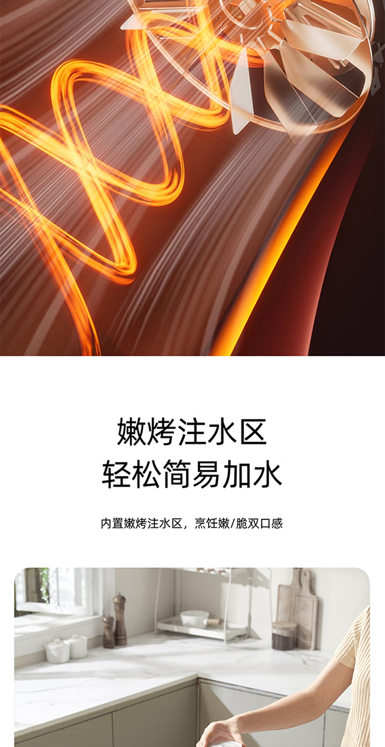 20260724042011166.jpg