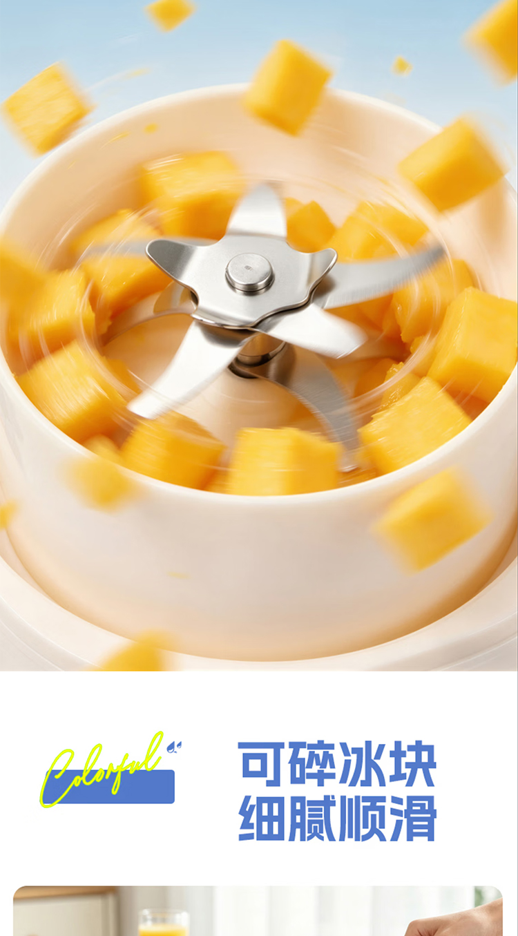 20260724100353870.jpg