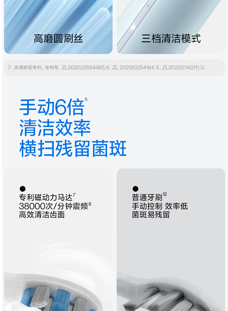 20260724100610347.jpg