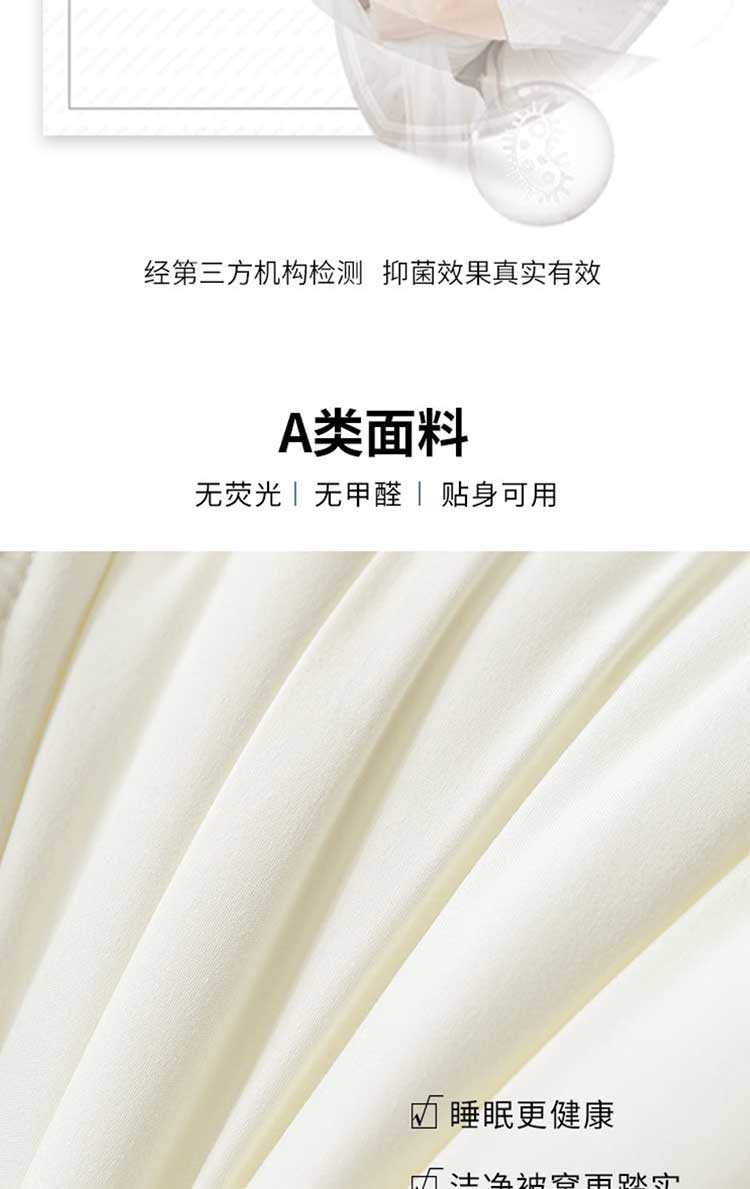 20260724102007484.jpg