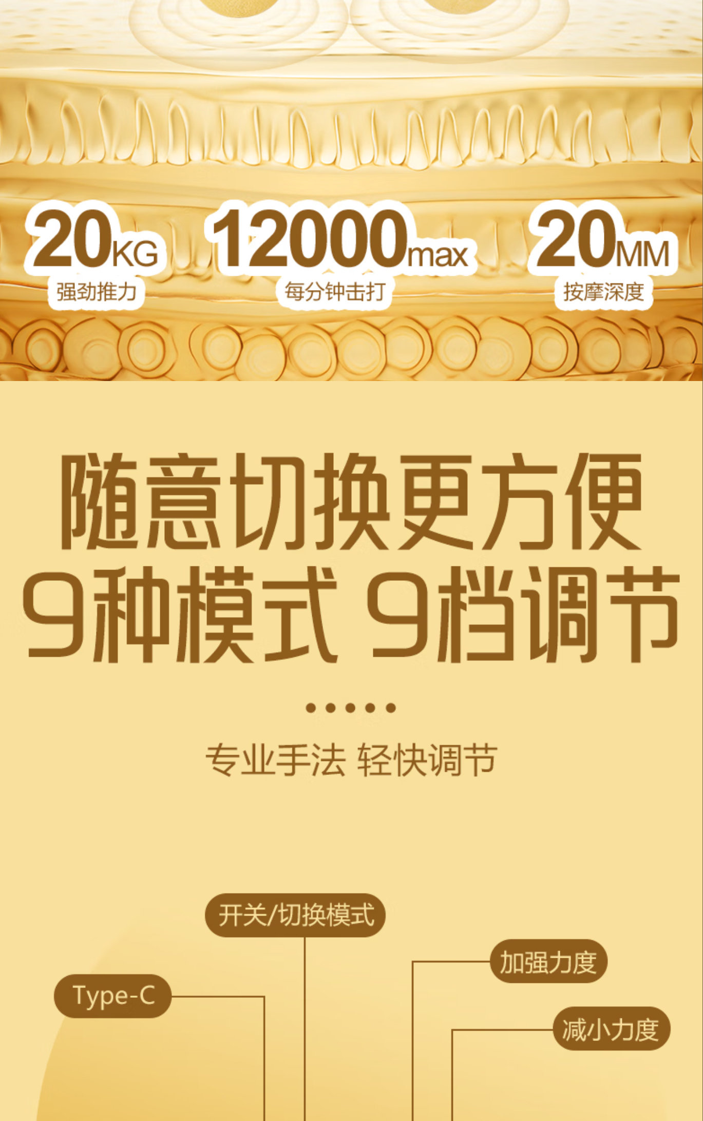 20260724103002533.jpg