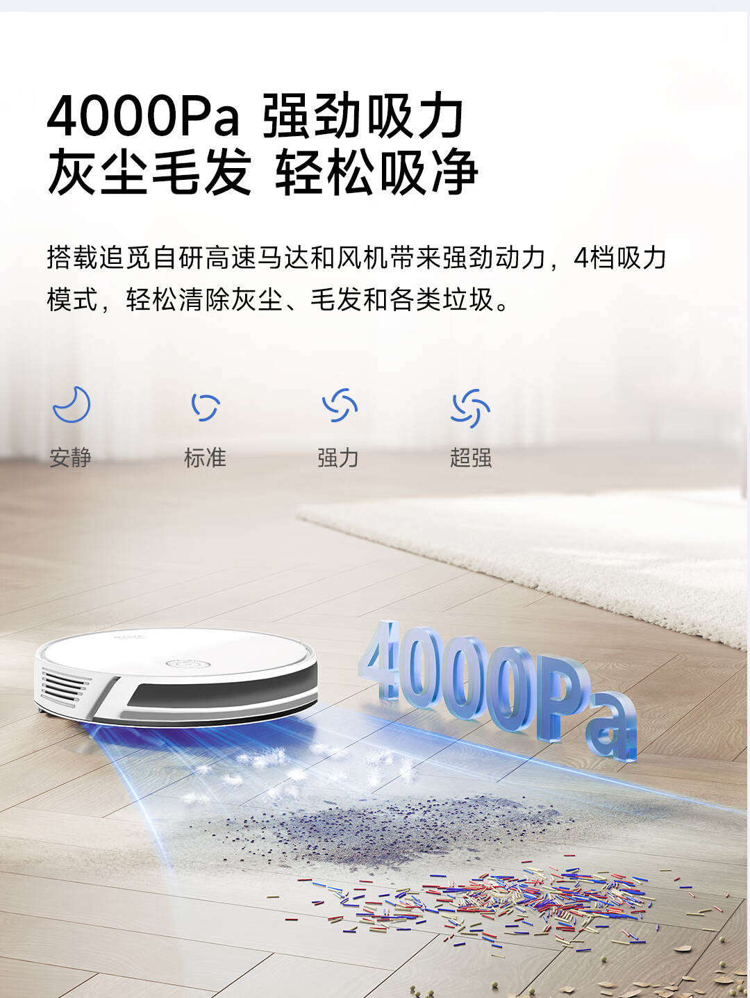 20260804094032621.jpg