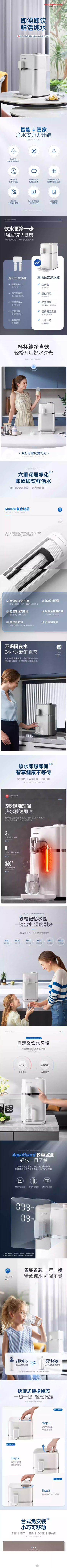 20260804103144894.png