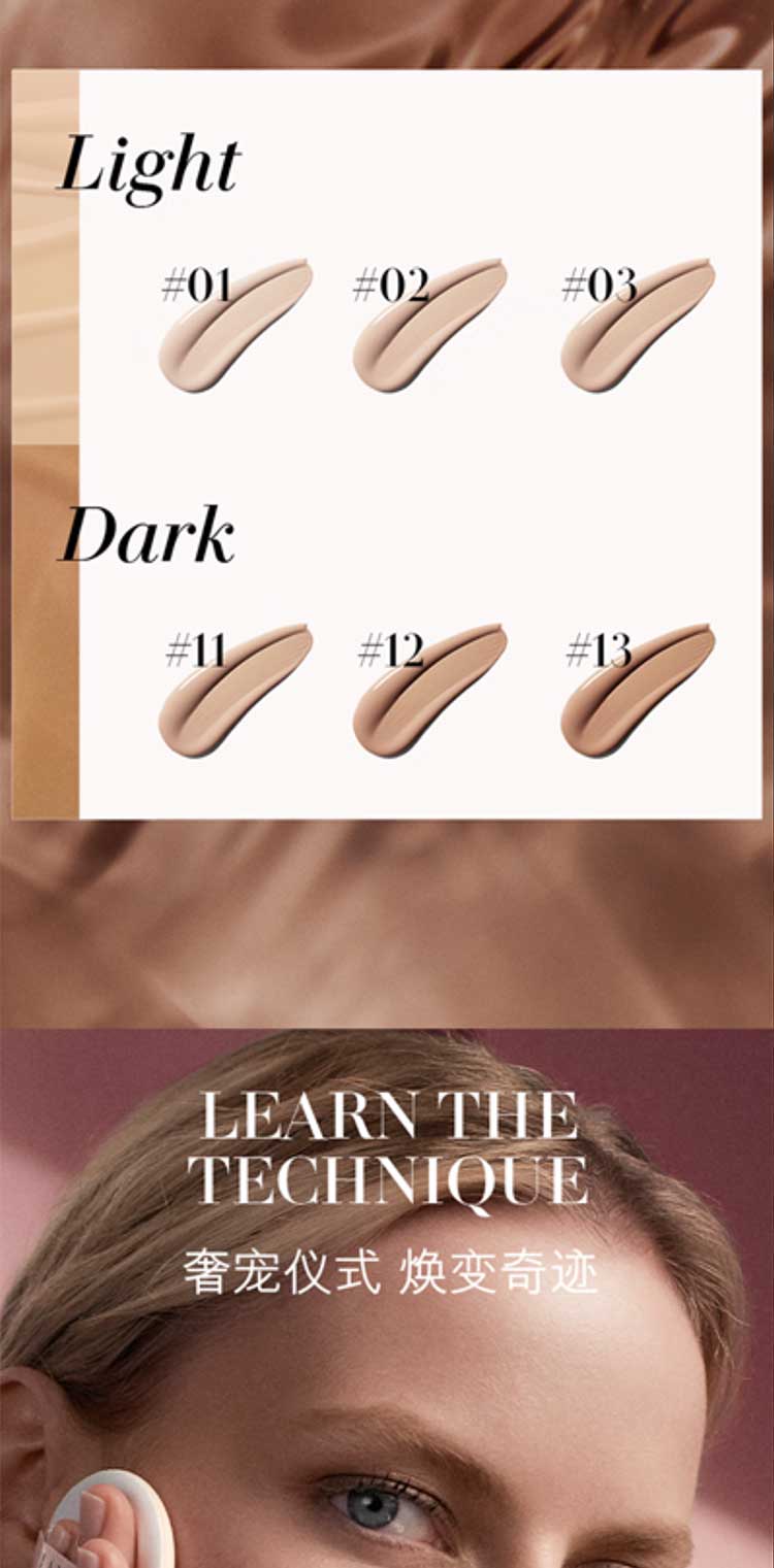 20260804104506201.jpg